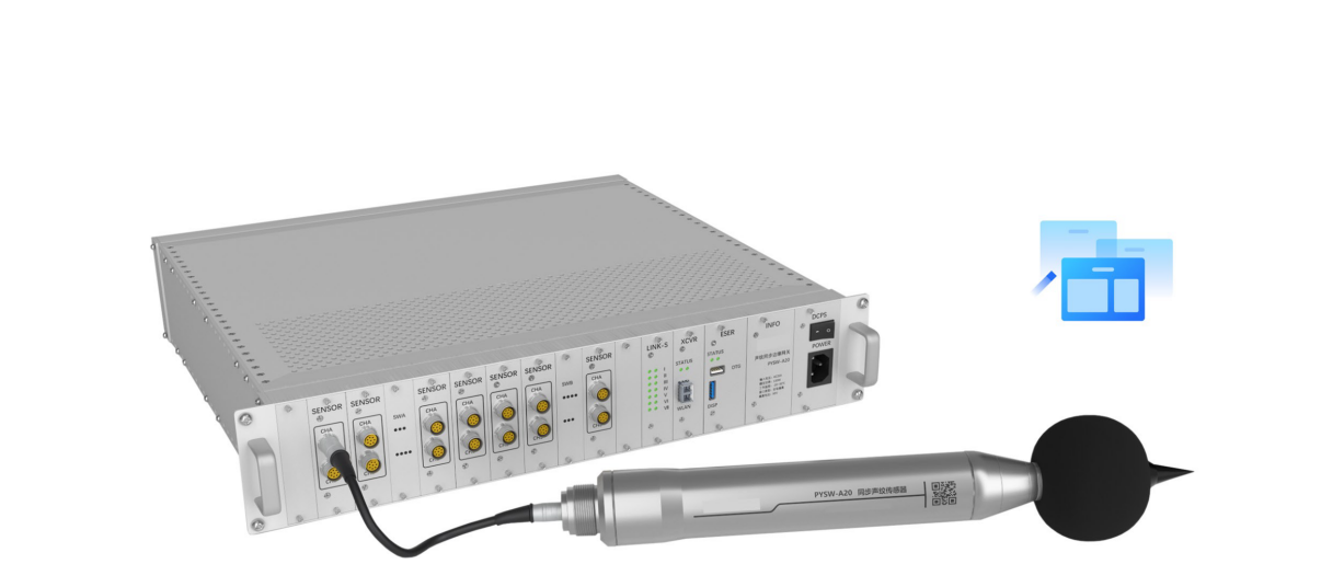 变压器声纹在线监测产品